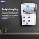 KENT Grand RO+UV+UF with TDS Control & UV LED Tank (8L) view 5