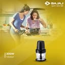 Bajaj Chop Pro 300W Electric Chopper view 3