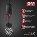 GM Hot Pro 1000W Immersion Rod with Bucket Guard view 4