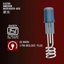 Havells HP15 Auto 1500W Immersion Heater view 3