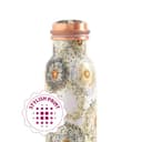Borosil Thirtha Vesta Copper Bottle 600ml view 2