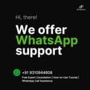 The Plush Co. Ice Cooling IPL view 4