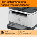 HP LaserJet Tank MFP 2606SDW view 7