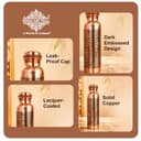 Indian Art Villa Dark Embossed Copper Bottle 900ml view 7
