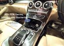 Nebelr IonDrive 205 view 8