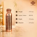 Indian Art Villa Dark Embossed Copper Bottle 900ml view 5