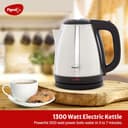 Pigeon Amaze Plus Electric Kettle 1.5L view 2