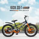 VESCO Kick 20T view 9