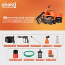 Shakti Technology S3 High Pressure Washer view 4