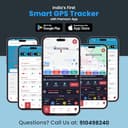 Acumen Track Pet GPS Tracker view 8