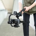 Sony FE 16-25mm F2.8 G view 2