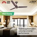 TVS GREEN Mini Champ 1200mm BLDC Ceiling Fan view 2