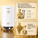 Crompton Arno Plus 10L 5-Star Storage Water Heater view 8