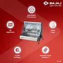 Bajaj Deluxe 2000W Halogen Room Heater view 4