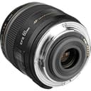 Canon EF-S 60mm f/2.8 Macro USM (Budget DSLR) view 3