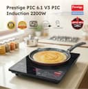 Prestige PIC 6.1 V3 2200W Induction Cooktop view 2