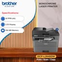 Brother DCP-L2640DW view 4