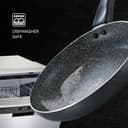 Prestige Omega Deluxe Granite 3-Piece Set view 8