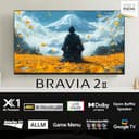 Sony BRAVIA 2M2 K-43S22BM2 view 2