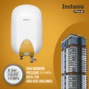 Havells Instanio Prime 25L view 2