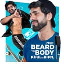 Bombay Shaving Company Power Groomer 11-in-1 view 4