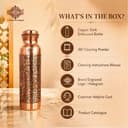 Indian Art Villa Dark Embossed Copper Bottle 900ml view 8