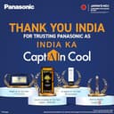 Panasonic 1 Ton 3 Star Inverter Split AC view 10