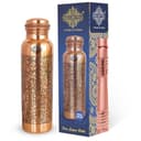 Indian Art Villa Copper Bottle Dark Embossed 900ml