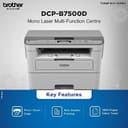 Brother DCP-B7500D view 3