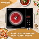 Bajaj IRX 220F 2200W Induction Cooktop view 2