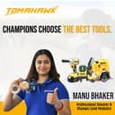 TOMAHAWK 24-Inch Hedge Shears view 8