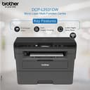 Brother DCP-L2531DW view 3