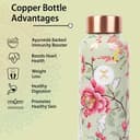 MERCAPE Jointless Pure Copper Bottle 1 Litre view 3