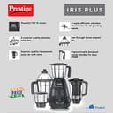 Prestige Iris 750W Mixer Grinder view 4