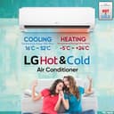LG 1.5 Ton 3 Star Hot & Cold DUAL Inverter Split AC view 4