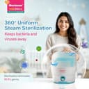 Morisons Baby Dreams Quick Electric Sterilizer view 2