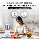 Preethi Blue Leaf Diamond MG-214 view 7