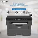 Brother DCP-L2531DW view 2