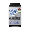 Samsung Smart Choice 8kg EcoBubble