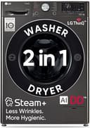 LG 12/7 AI Direct Drive