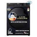 Haier 11/7 PuriSteam