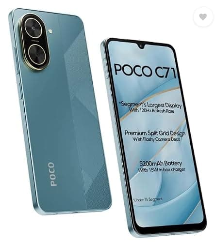 POCO C71 (4GB/64GB)